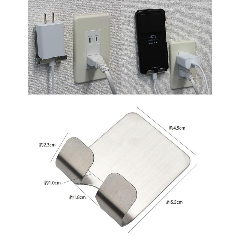KOYOKOMA Hook, Outlet Storage, Smartphone, Smartphone Holder, Stand, Cable, Double-Sided