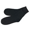 Nostalgia Travel Set with Inflatable Neck Pillow, Sleeping Mask, Ear