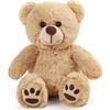 LotFancy Teddy Bear Stuffed Animal, 25cm Brown Baby Bear Plush