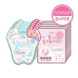 Sopris foot peeling 5 sheets + double / callus foot care set / 소프리스 풋 필링 5매 + 더블 /발각질케어세트