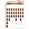 ナプラ (napla) ナシード カラークイック QN-7NB (1剤) 80g [医薬部外品]