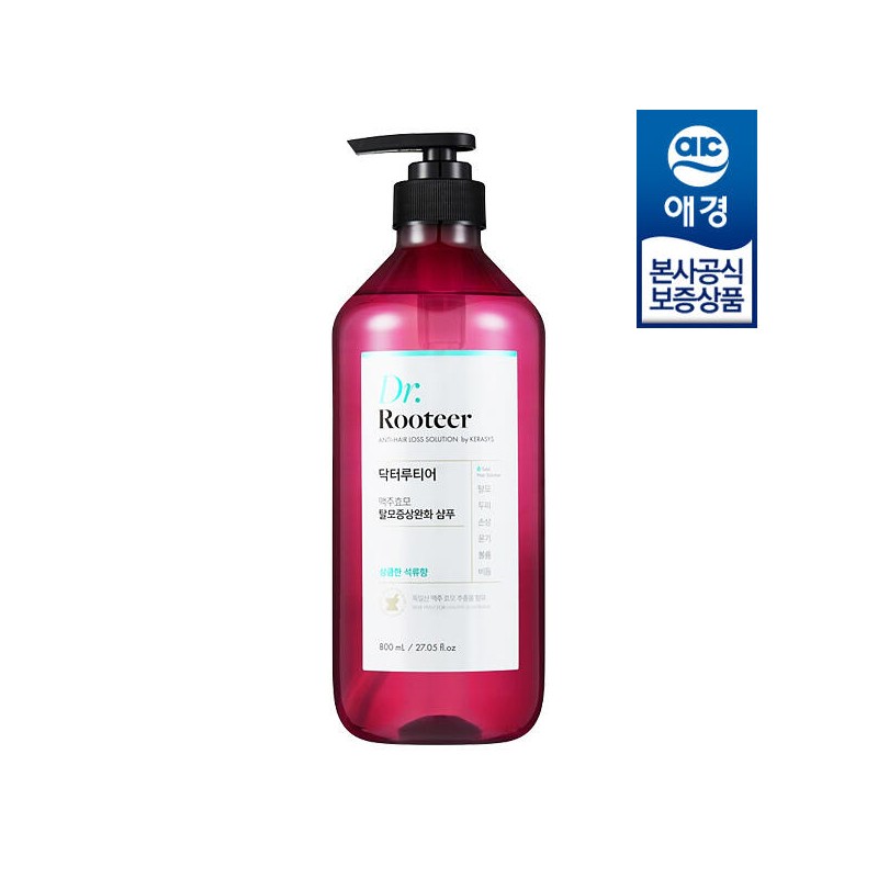 Aekyung [애경] 케라시스 닥터루티어 샴푸 800ml x1개 [머스크향] [Aekyung] Kerasis