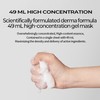 Dr.LIENJANG [Dr.LIENJANG]49 Toning Gel Mask (5ea)