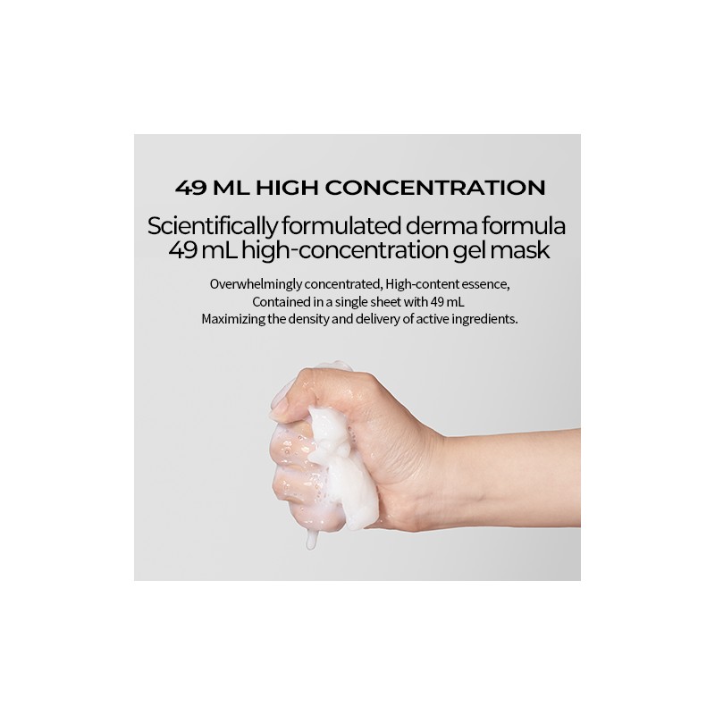 Dr.LIENJANG [Dr.LIENJANG]49 Toning Gel Mask (5ea)