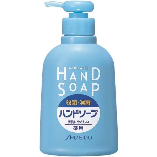  FTY Shiseido Medicated Hand Soap, 8.5 fl oz (250