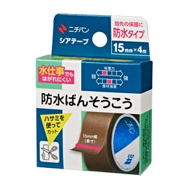 Nichiban SH154 Sheer Tape, 0.6 inches (15 mm) x 13.1 feet