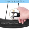 Valve Adapter Bicycle Valve Clip Bicycle Valve Adapter Bicycle Tire