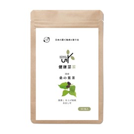 Ogrelife Domestic Handmade Mulberry Leaf Tea 0.1 oz (2.5 g) x 50 Packets Deep Steamed Finished Roasting Process Tea Non-Caffeine Mulberry Tea Health Tea Bag (Trial 1 Bag)