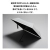 Moonbat Masu Men's Parasol, Square Folding Umbrella, Solid Color, 19.7