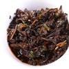 Nuomi Fragrant Puer Xiaojintuo 300g Cooked Tea Mini Xiaotuo Tea