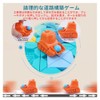 Logical Route Puzzle, Educational Toy, Programming, Brain Training, Educational Puzzle,