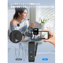 Wireless Pin Microphone, Moman C2 Wireless Microphone System for SLR Cameras, Camcorders, Smartphones, Computers, 1 Transmitter & Receiver, Webinars Lectures, Workshops, YouTube Video Recording, Vlog