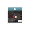 Kate EX-103 EX-103 Red Nude Rouge (T) Lipstick EX-103 Red