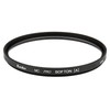 Kenko MC Pro Soft (A) N 82mm Lens Filter for
