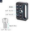 INNOREL Cheese Plate Small Multi-Purpose Camera Bracket DIY Tripod Accessories