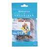 Nanoblock Pocket Monster Duck leek KAMONEGI