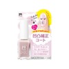 pa Plus Smooth Nail Coat Plus09 (9 mL)
