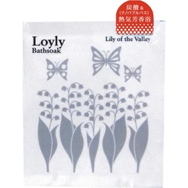 Rouliu Finnish Bath Soak, Kimikage Grass