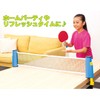 Family Ping Pong Table Tennis Set, Table, Home, Easy Installation,