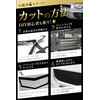 Fogman Front Grille Net, Mesh, Car, Aluminum, Custom, Universal, Mesh