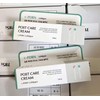 Rejuran POSTCARE Park View C-PDRN 50ml / 리쥬란 POSTCARE 파크뷰