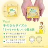 7 days 1st step Sheet Mask (1 sheet x 6