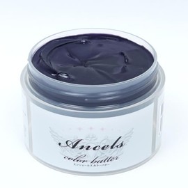 Enchales Color Butter 7.1 oz (200 g) (Ash Purple)