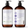 Everyone Lotion, Lavender and Aloe, 32 Ounce (Pack Of 2)