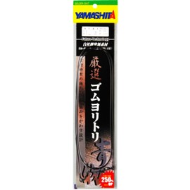 yamasita (Yamashita) Select gomuyoritori 青物 2.5 mm 1 m