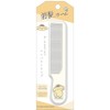 Cracks Sanrio 11952 Pomplin Bangs Comb