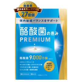 Lactic Acid Bacteria Premium (2.7 Billion Types of Raw Lactobacillus Per Bag (90 Million Capsules per Tablet)) Bifidobacterium / Lactobacillus / 4 Types of Oligosaccharide / Red Yeast Yeast / Inulin, 1 Tablet Per Day (30 Day Supply