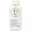 55H+ 55H + Harmonie Lotion 16.8oz w/Free Nail File