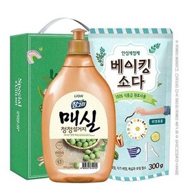 Bulk Promotional Gifts Gift Set (20 pcs)