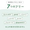 seba med sebamed (セバメド) Face & Body Wash Refill 600ml