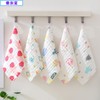 Imported Thick, Soft High-Density Square Cotton Gauze Baby Bib & Face Towel Square Strawberry Cloud: 25x25cm 20ea