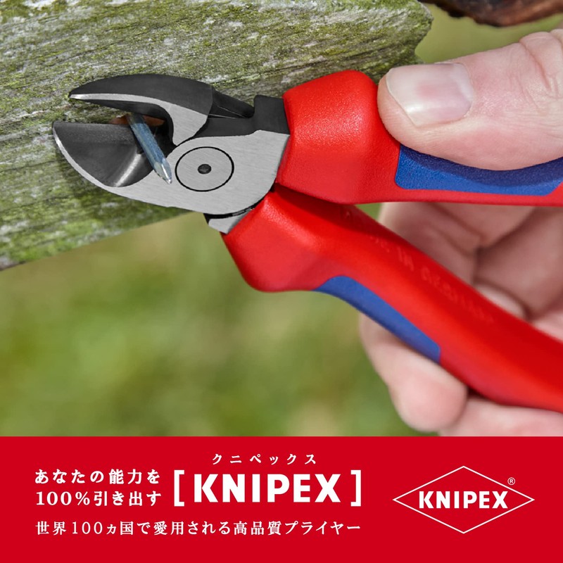 kunipekkusu KNIPEX 7002 – 160 Oblique Nipper (SB)