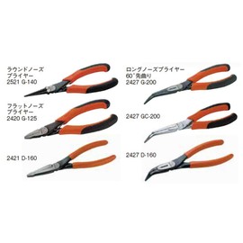 Bahco 2521G-140 Round Nose Plier 140MM
