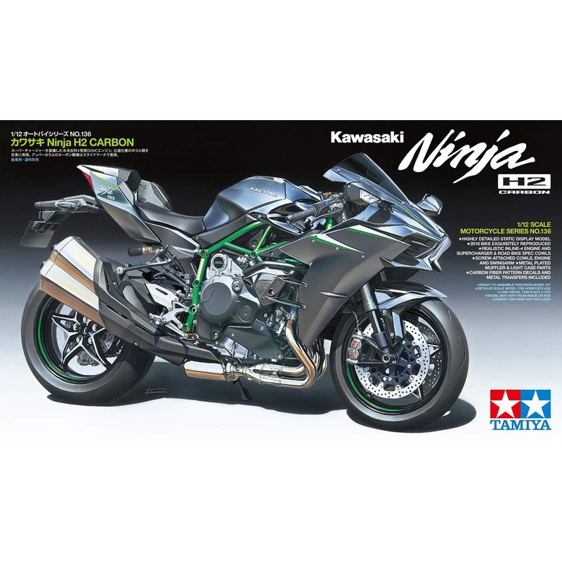 Tamiya 300014136 Kawasaki 1/12 Scale Plastic Model Assembly kit