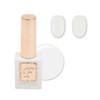 From the Nail FS01 White Syrup Gel / 프롬더네일 FS01 화이트 시럽젤