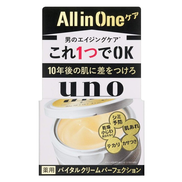 Uno Vital Cream Perfection, 3.5 oz (90 g) 90g