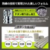 RENPA Titanium Alloy Air Valve Caps (BURT BLUE, Set of