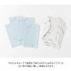 Midori 89576006 Single Pencil Notebook with Envelope, Flower Colored Washi,