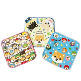 Traveling Mameshiba Mini Towel Handkerchief, Cute, Fluffy, Kids Hand Towel, Pocket Size, Handkerchief (Tabi Mame Version)