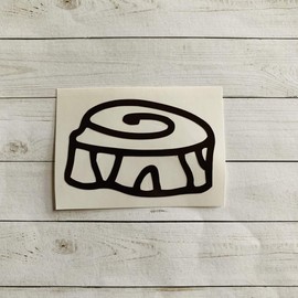 Stump Decal | Stump Vinyl Decal | Stump Sticker | Log Decal | Log Sticker | Tree Ring Decal | Tree Decal | Tree Sticker | Woodland Decal