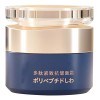 Crema Eliminadora De Arrugas Hd E Crema Removedora De Arruga