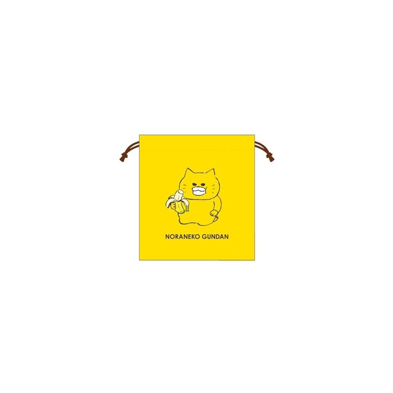 Toshin Pack NG-KI005 Noraneko-Gunn Drawstring Bag (Noraneko-Gun, Banana)