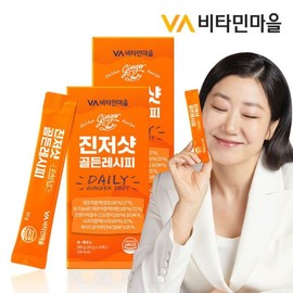 Vitamin Village 비타민마을 진저샷 골든레시피 14포 x 2박스 Vitamin Village Ginger Shot Golden Recipe 14 Packs x 2 Boxes