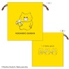 Toshin Pack NG-KI005 Noraneko-Gunn Drawstring Bag (Noraneko-Gun, Banana)