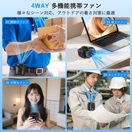 (2025 Model, Instant Cooling) Seat Fan with Contact Cooling Plate, Large Capacity, 10,000 mAh, Up to 34 Hours of Continuous Usage, Includes 5 Different Uses (Seat/Neck/Handheld, Tabletop, Belt