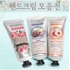 Hand Cream Collection: Snail, Moisturizing, Rose Hand Creams Scented Viewmir Rose Hand Cream 5ea
